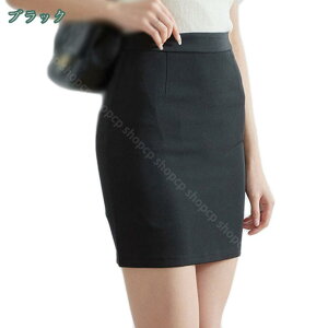 傫TCY yVXJ[g nCEGXg fB[X ʋ rWlX ItBX  t H i[XJ[g LC Vv i t@bV tH[} JWA   G