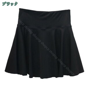 500~OFFN[| ejXXR[g v[cXJ[g ejXXJ[gtpc X|[cEFAXJ[g fB[X Ci[pct ejX St jO g[jO tBbgl