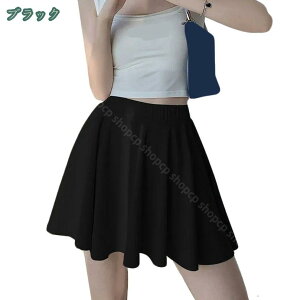 フレアスカート テニススコート ポーツウェア スカート レディース テニススカート ミニスカート スコート インナーパンツ付き テニス 運動 ゴルフ ランニング トレーニング フィットネス