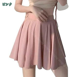 1650~OFFN[| tAXJ[g ejXXJ[gtpc EGXgS AC ~jXJ[g Lk  _炩 nCEGXg ejX ̑ St ^ tBbglX K X|[cE
