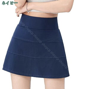 スコート フレア レディース アクティブスカート プリーツスカート 柔らかい ミニスカート スカート テニススコート スポーツウェア 吸汗 速乾 軽量 スポーツスコート ゴルフスカート イン