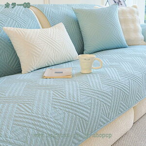 \t@[Jo[ }`Jo[ Ȑ ԕ  LeBOی  ~ It IȂ sN 1l| 2l| 3l| }bg h~ 􂦂 \t@[یJo[ L