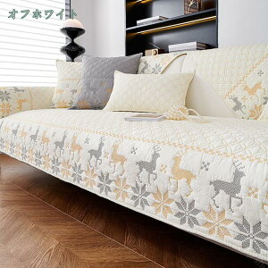 300~OFFN[| \t@[Jo[ \t@[}bg ybg pi It ho \t@[ی ȒP Lp LeBOی }`Jo[ ~ h~ h~  L ܂Ƃh~ lGK