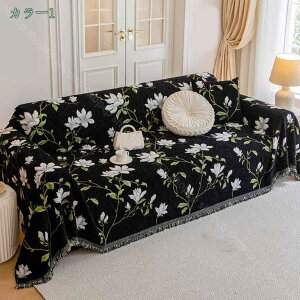 1000~OFFN[| |GXe }`Jo[ ėp\t@[ ƋJo[ \t@Jo[ y ʋC ~ ho LYh~ @\ _炩 \t@[یJo[ 􂦂 \t@[}bg V