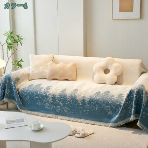 ソファカバー ソファ 現代風 無地 4人掛け 3人掛け 2人掛け 1人掛け マルチカバー ソファマット 肘付き 肘無し 滑り止め フリンジ付き 北欧 風 シーツ 防塵 ソファカバー 犬猫対策 保護カバー
