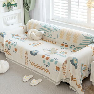 500~OFFN[| It Ƃ̃\t@[ Jo[  Y 3l| 1l| i` Vv 傫 I }`Jo[ _炩 L΍ \t@[V[c V[g 㕗 tW |