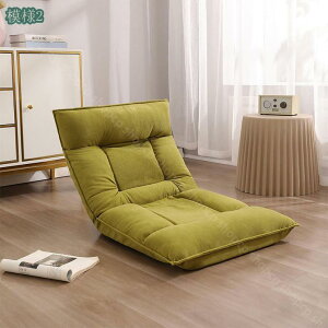 ֎q NCjO`FA ܂肽 tA`FA CX  bNX`FA[ l| _ NCjO`FA ֎q k rO  킢 1l炵 