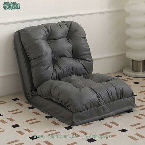 2000�~OFF�N�[�|�� ���֎q ���N���C�j���O �R���p�N�g ��l��炵 1�l�|���\�t�@�[ �\�t�@�[�x�b�h ���֎q �ւ���ɂ��� �t���A�`�F�A ���r���O �Q�� ���� ���N���C�j���O �܂肽���� �ᔽ�� 3