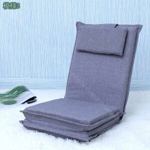 座椅子 ソファベッド 座椅子ソファー フロアチェア リクライニング ふあふあ 1人掛け座椅子 1人掛け おしゃれ コンパクト 折りたたみ ハイバック リクライニング 一人暮らし 新生活 5段階 リ