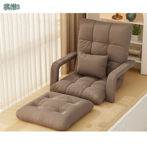 肘付き 座椅子 一人用 シングル 1人掛け ソファーベッド マルチに使える 折り畳み 柔らかな肌触り コンパクト 省スペース 昼休み かわいい リクライニングチェア 折りたたみ 座りやすい リ