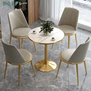 1000~OFFN[| ItBXڎNue[uƈ֎qZbg ce[uZbg R[q[Lb`_CjOe[uZbg 4lp VvȃItBXe[u ^ۃe[u 