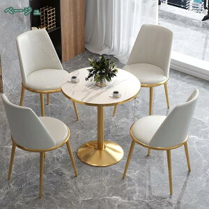 2000~OFFN[| ItBXڎNue[uƈ֎qZbg ce[uZbg R[q[Lb`_CjOe[uZbg 4lp VvȃItBXe[u ^ۃe[u 