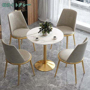 1000~OFFN[| ItBXڎNue[uƈ֎qZbg ce[uZbg R[q[Lb`_CjOe[uZbg 4lp VvȃItBXe[u ^ۃe[u 