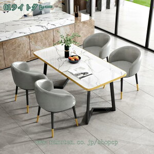 1000~OFFN[| ke[u X܉ڃe[uƈ֎q Oe[uƈ֎qZbg _CjOZbg֎q Vvȉڃe[uƈ֎q̑gݍ킹 _CjOe[uZbg 4l|c