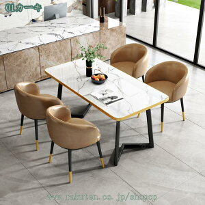 1000~OFFN[| ke[u X܉ڃe[uƈ֎q Oe[uƈ֎qZbg _CjOZbg֎q Vvȉڃe[uƈ֎q̑gݍ킹 _CjOe[uZbg 4l|c