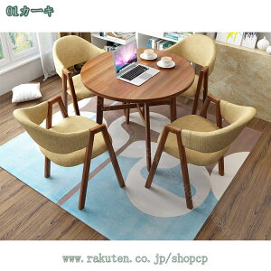 2000~OFFN[| ~[eBOe[u ItBXe[u 4l| ke[u ڃe[uƃ`FȂgݍ킹 cR[q[e[u Nue[uƈ֎q̃Zbg ItBX Lb