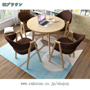 1000~OFFN[| ~[eBOe[u ItBXe[u 4l| ke[u ڃe[uƃ`FȂgݍ킹 cR[q[e[u Nue[uƈ֎q̃Zbg ItBX Lb