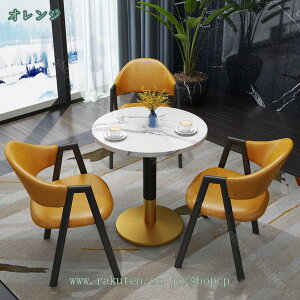 2000~OFFN[| _ȃItBX ڎ Nue[uƈ֎qZbg 4lp ȉc e[uƈ֎q4rt e[uZbg ȃXy[X ^ۃe[u Vvȉڃe[u