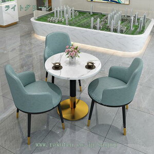 2000~OFFN[| _CjOZbg ItBXe[uƃ`FAZbg ^ce[u Vvȉڃe[uƈ֎q̑gݍ킹 k cp_CjOe[u JWA ItBX