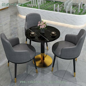 1000~OFFN[| _CjOZbg ItBXe[uƃ`FAZbg ^ce[u Vvȉڃe[uƈ֎q̑gݍ킹 k cp_CjOe[u JWA ItBX