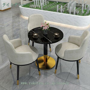 1000~OFFN[| _CjOZbg ItBXe[uƃ`FAZbg ^ce[u Vvȉڃe[uƈ֎q̑gݍ킹 k cp_CjOe[u JWA ItBX