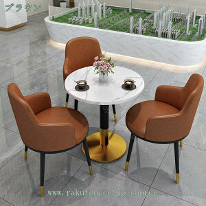 _CjOZbg ItBXe[uƃ`FAZbg ^ce[u Vvȉڃe[uƈ֎q̑gݍ킹 k cp_CjOe[u JWA ItBXW[e[u