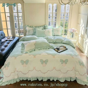 寝具カバーセット 4点セット お姫様 掛け布団カバー 薔薇柄 綿100% 布団カバー 洋式・和式兼用 掛け布団カバー シーツ 2枕カバー ベッド用 北欧風 ジッパー付き 柔らかい インテリア お洒落