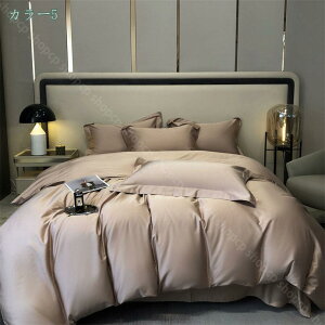 Pn xbhJo[ 4_Zbg 100 |zcJo[ V CeA ͗lւ QJo[Zbg `FbN  ~ߕRt t@Xi[ ېOK ɗD k mxbhEa