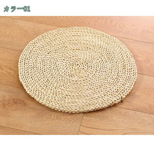 座布団 蒲草座布団 座ぶとん やさしい座り心地 クッション 天然い草 おしゃれ 大きい 丸 フロアクッション おしりが痛くならない 厚め 素朴 シンプル 40*40cm 無地 チェア ダイニングチェア フ