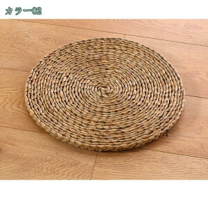 300~OFFN[| zc zc ԂƂ ₳Sn NbV VR  傫  tANbV 肪ɂȂȂ  fp Vv 40*40cm n `FA _C