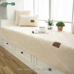 シートクッション 椅子 ロング ソファ用 ざぶとん お昼寝 シンプル 北欧 ソファパッド 長座布団 ごろ寝クッション 大きめ 長い 座布団 クッション 2人掛け 来客用 折りたたみ 洗える フロア