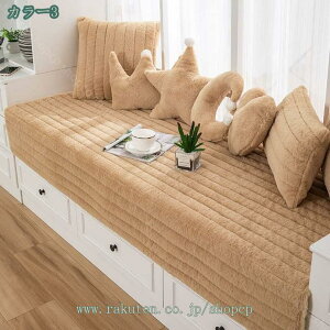 座布団 椅子 厚め クッション 洗える チェアクッション ふわふわ 2、3人掛け オフィス 自宅 在宅勤務 お尻が痛くならない 座り心地いい 通気性 おしゃれ シートクッション 車用 家庭用 イン