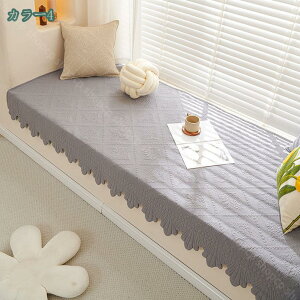 300~OFFN[| zc 傫 ` V[gNbV ONbV KɂȂȂ  k 킢 Q}bg oNbV Sn Q Vv \t@