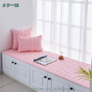 1000�~OFF�N�[�|�� �V�[�g�N�b�V���� �����O �֎q ���z�c ���ԂƂ� ���킢�� �����z�c �����Q�N�b�V���� �܂肽���� �\�t�@�[�p�b�h ����Q�����z�c �\�t�@�[�p�N�b�V���� �t���A�N�b�V���� 