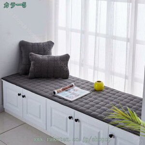 777�~OFF�N�[�|�� �V�[�g�N�b�V���� �����O �֎q ���z�c ���ԂƂ� ���킢�� �����z�c �����Q�N�b�V���� �܂肽���� �\�t�@�[�p�b�h ����Q�����z�c �\�t�@�[�p�N�b�V���� �t���A�N�b�V���� 