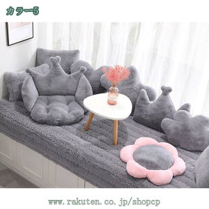 500円OFFクーポン 長座布団 おしゃれ ざぶとん 大きめ 座布団 ロングクッション ざぶとん クッション 厚め シンプル 北欧調 手洗い可能 シートクッション 長い座布団 お昼寝マット 来客用布団