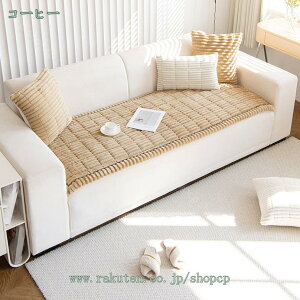 777~OFFN[| zc Q}bg l zc 傫  O V[gNbV \t@[pbh k 􂦂 ֎qNbV zc \t@[p KɂȂȂ ԂƂ