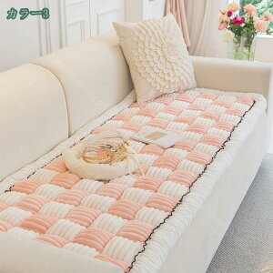 500�~OFF�N�[�|�� �V�[�g�N�b�V���� �����O �\�t�@�[�p ���� ���z�c �N�b�V���� ������� �􂦂� ��l�|�� �֎q�p ���ԂƂ� ����Q�}�b�g ��l �������� �܂肽���� �����O�N�b�V���� ����S