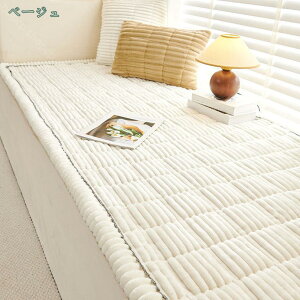 zc 傫  zc Q}bg l ܂ ԂƂ NbV  Vv k 킢 V[gNbV ONbV 􂦂 \t@[pNbV K _