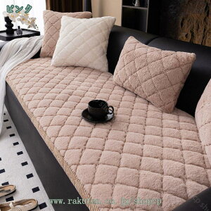 座布団 椅子 厚め クッション 洗える チェアクッション ふわふわ 2、3人掛け オフィス 自宅 在宅勤務 お尻が痛くならない 座り心地いい 通気性 おしゃれ シートクッション 車用 家庭用 イン