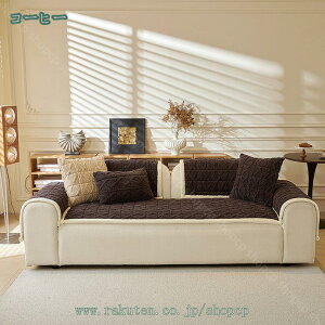 777~OFFN[| zc O V[gNbV k  ֎q ԂƂ NbV KɂȂȂ  Vv  QNbV ܂ Q}bg tANb