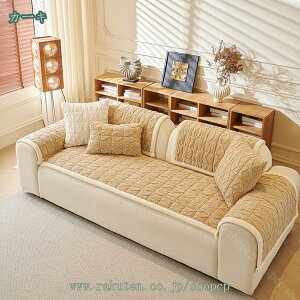 500~OFFN[| V[gNbV O ֎q zc ԂƂ 킢 zc QNbV ܂肽 \t@[pbh Qzc \t@[pNbV tANbV 