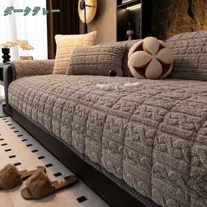 300~OFFN[| zc Q}bg l zc 傫  O V[gNbV \t@[pbh k 􂦂 ֎qNbV zc \t@[p KɂȂȂ ԂƂ