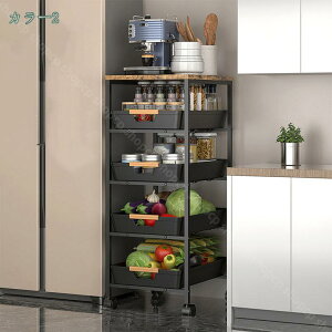 キッチンワゴン 収納ワゴン キャスターワゴン 収納カート キッチンカート スリムワゴンオフィス キッチン 隙間 デスク下 洗濯室 収納 調味料ワゴン ベビーワゴン バスケット キッチンラッ