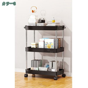 キッチンワゴン キャスター付き キッチン 収納 洗濯機 ラック スリム 洗面所 ラック 収納ラック 隙間収納 ホワイト 洗面所 収納 ペットボトルラック 収納ワゴン 白いブラックホワイトキャス