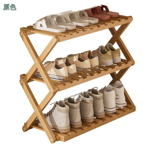 1000円OFFクーポン シューズラック 靴収納ラック シューズラック3段 4段 天然竹製 シューズラック おしゃれ シューズラック スリム 組立不要 靴箱 靴棚 下駄箱 靴 収納 伸縮 シューズ収納 完成