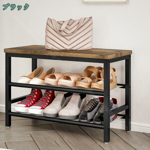 シューズラック 下駄箱 おしゃれ 省スペース 大容量 木製 玄関収納 収納家具 シューズ ヴィンテージ 玄関 棚 靴収納 靴箱 通気性 ワイド オープン シンプル シューズラック 下駄箱 靴収納 靴