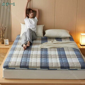 1000~OFFN[| ǂNbV xbh}bgX  ~zc ӂ VO  ~zc {[ 炩ȔG \tg xbhV[c _u xbh}bg  _