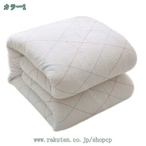 ~zc Z~_u }bgXsv  100% RpNg ~zc  Ɍ }bgX xbh Ȃ u3w~zc 120cm×200cm nƒȂɍRۉH hLHv I[V[Y ē~