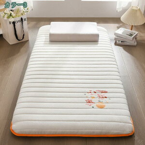 2000~OFFN[| ~zc  ~zc VO gbp[ }bgXgbp[ zc 炳  ӂ I[V[Y _炩 }bgX }bg d Q̕zc 